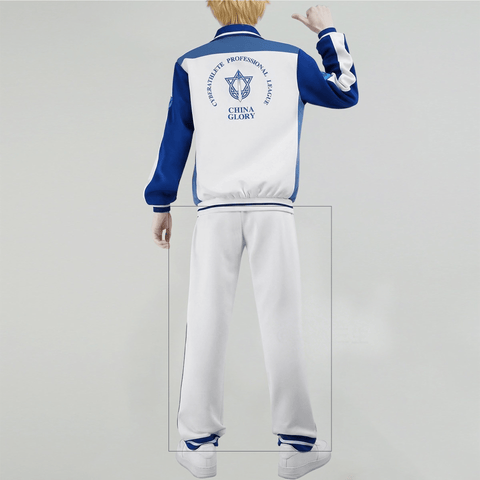 The King's Avatar Blue Rain Team Uniform Cosplay Huang Shaotian Yu Wenzhou - Coscosmos