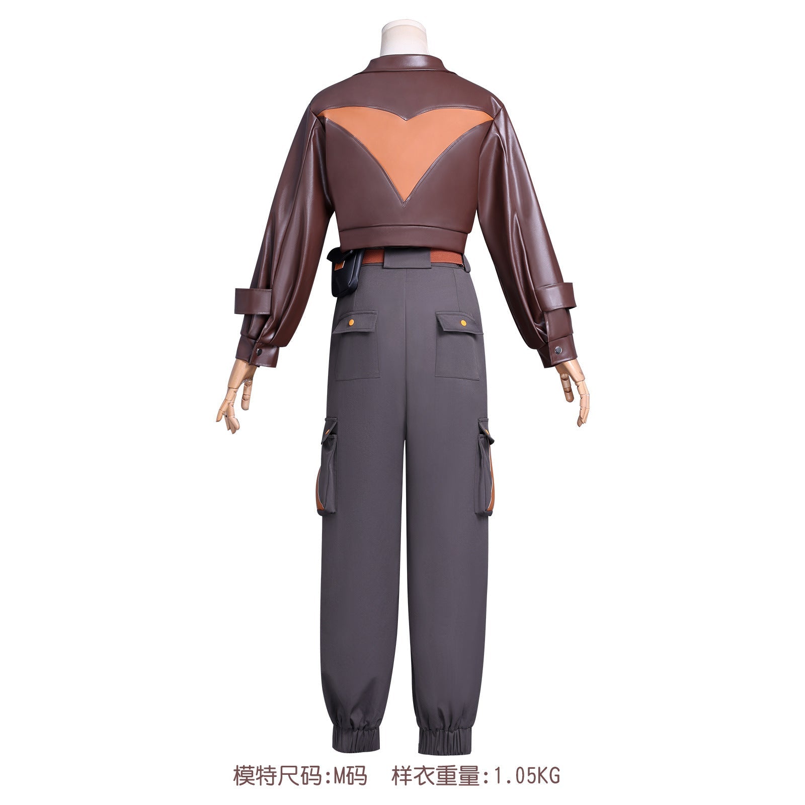 The Legend of Luo Xiao - Hei 2 Luye Leather Workwear Jacket Cosplay Costume - Coscosmos
