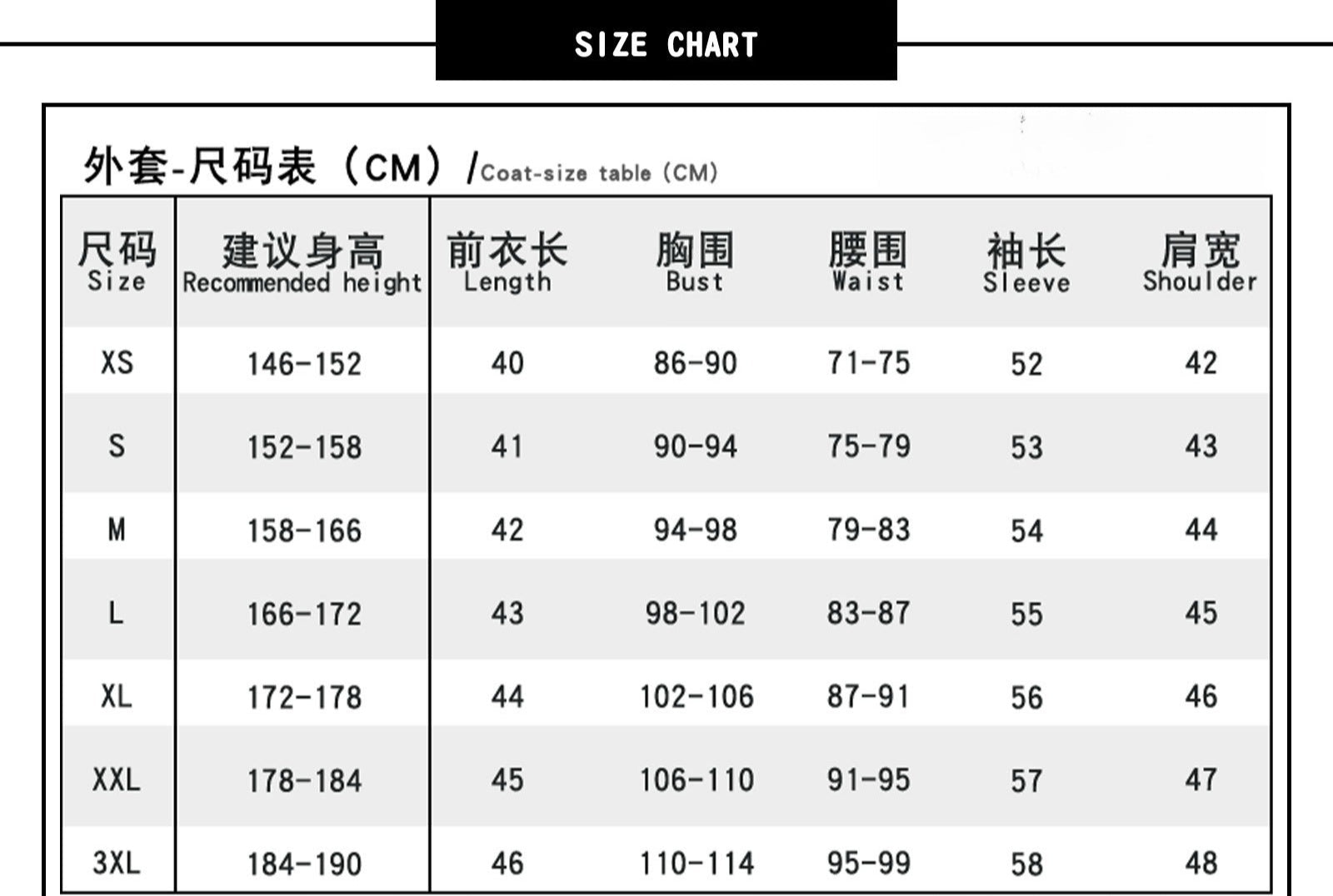 The Legend of Luo Xiao - Hei 2 Luye Leather Workwear Jacket Cosplay Costume - Coscosmos