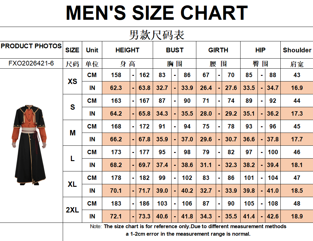 The Legend of Luo Xiao - Hei Blue Creek Ximuzi Cosplay Costume Outfit for Anime Fans and Cosplayers - Coscosmos