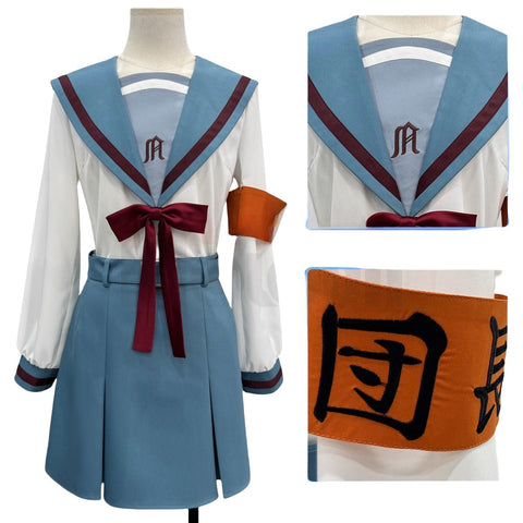 The Melancholy of Haruhi Suzumiya North High School Uniform Cosplay Costume - Anime Cosplay Outfit - Coscosmos