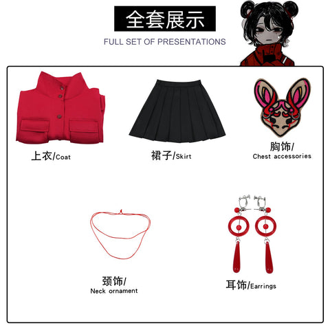 The Seventh Night Ghost Story Cosplay Costume – Li Yuting Jacket Outfit for Women - Coscosmos
