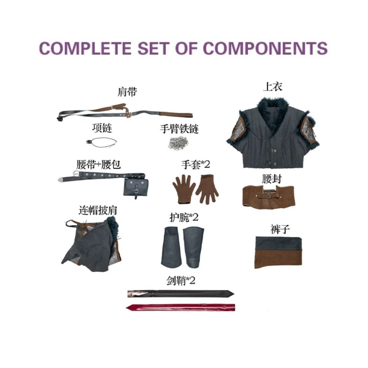 The Witcher 4 Ciri Cosplay Costume - Premium Game Character Outfit - Coscosmos