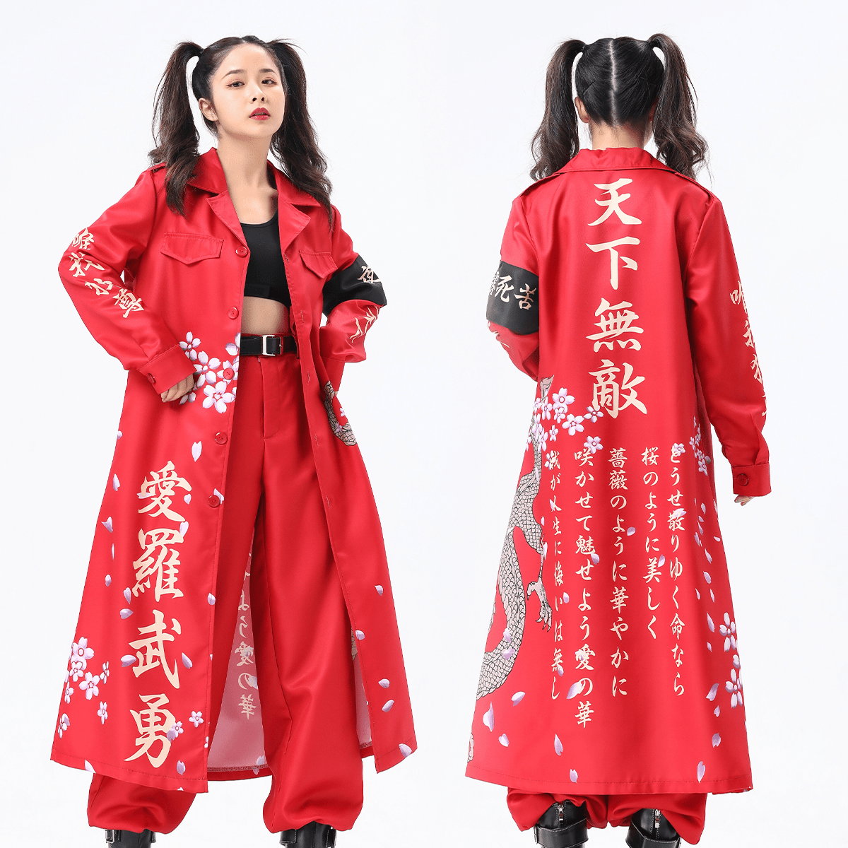 Tokyo Revengers Bosozoku Assault Uniform Cosplay Costume - Coscosmos