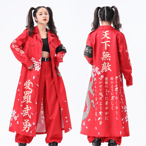 Tokyo Revengers Bosozoku Assault Uniform Cosplay Costume - Coscosmos