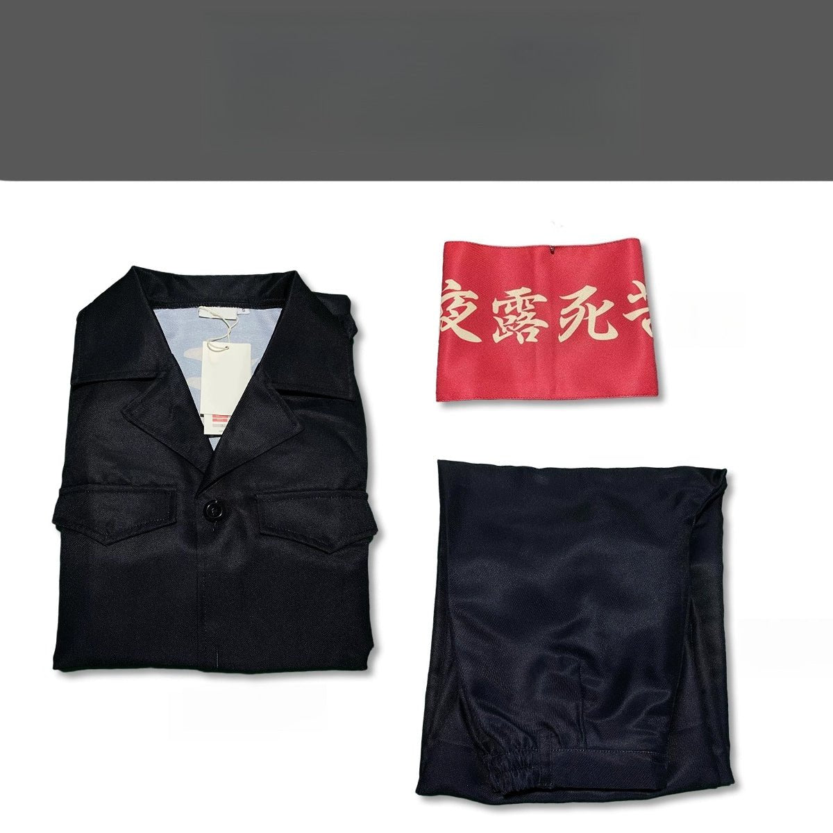 Tokyo Revengers Bosozoku Assault Uniform Cosplay Costume - Coscosmos