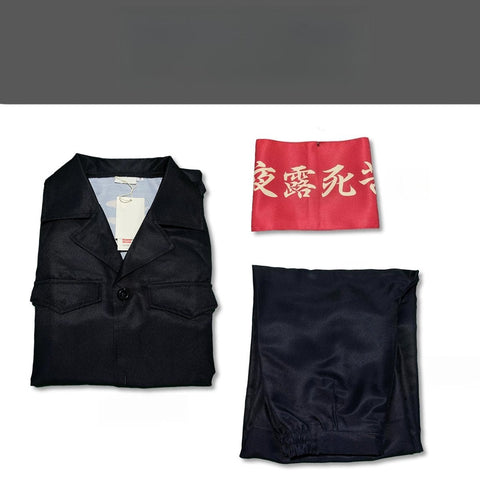 Tokyo Revengers Bosozoku Assault Uniform Cosplay Costume - Coscosmos