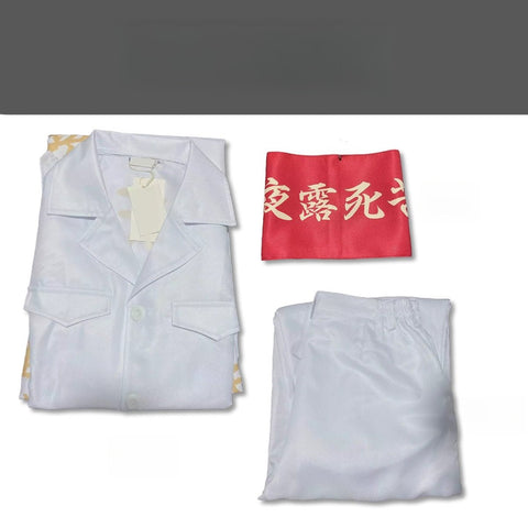 Tokyo Revengers Bosozoku Assault Uniform Cosplay Costume - Coscosmos