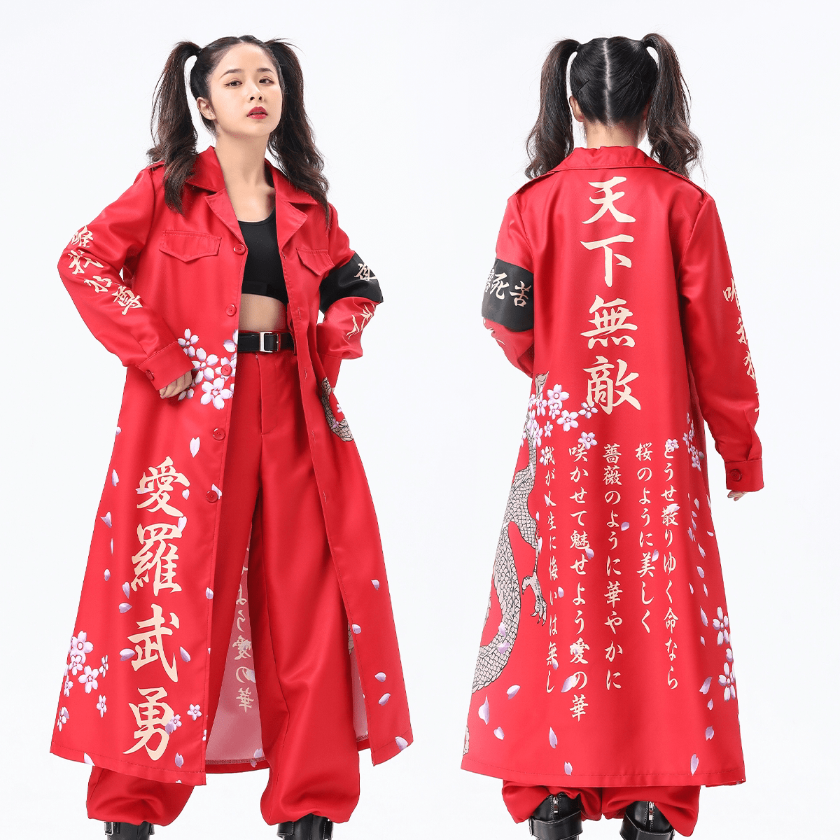 Tokyo Revengers Bosozoku Assault Uniform Cosplay Costume - Coscosmos