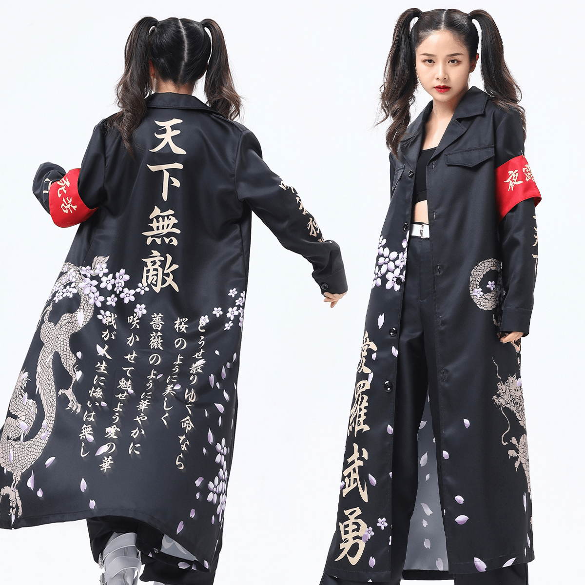 Tokyo Revengers Bosozoku Assault Uniform Cosplay Costume - Coscosmos