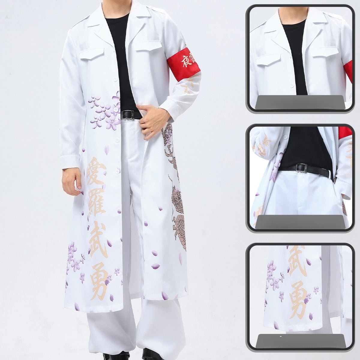 Tokyo Revengers Bosozoku Assault Uniform Cosplay Costume - Coscosmos
