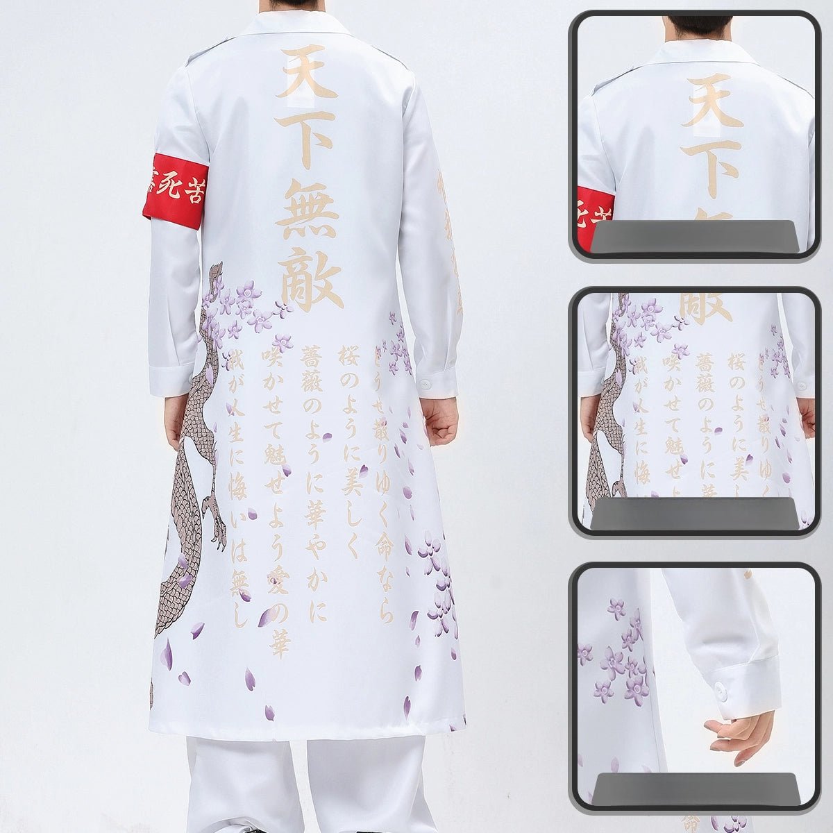 Tokyo Revengers Bosozoku Assault Uniform Cosplay Costume - Coscosmos