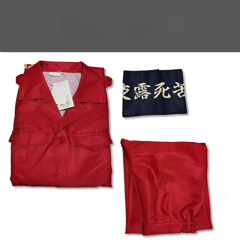 Tokyo Revengers Bosozoku Assault Uniform Cosplay Costume - Coscosmos