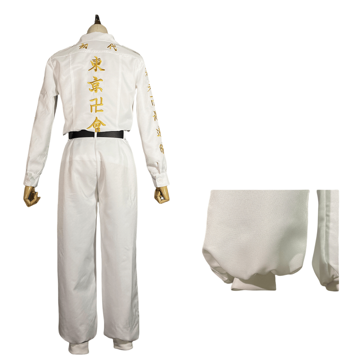 Tokyo Revengers Haijima Ran, Haijima Ryou Cosplay Costume - Premium Quality - Coscosmos