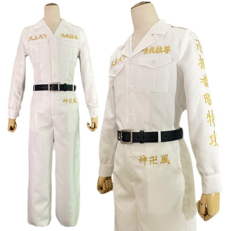Tokyo Revengers Haijima Ran, Haijima Ryou Cosplay Costume - Premium Quality - Coscosmos
