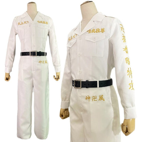 Tokyo Revengers Haijima Ran, Haijima Ryou Cosplay Costume - Premium Quality - Coscosmos
