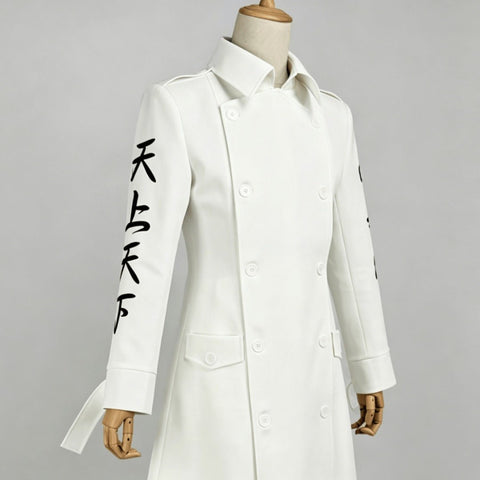 Tokyo Revengers Manjiro Sano Kanto Manji Gang Cosplay Costume - Coscosmos