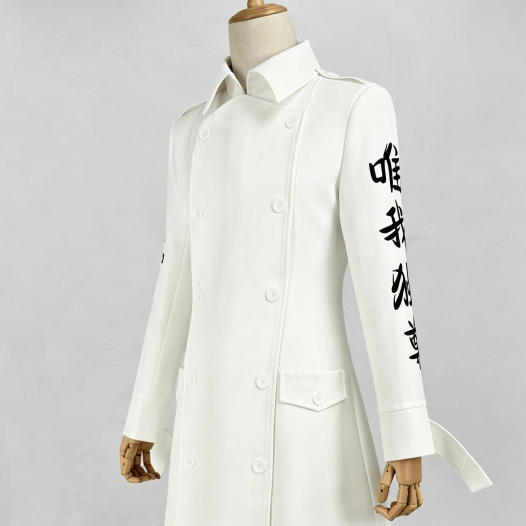 Tokyo Revengers Manjiro Sano Kanto Manji Gang Cosplay Costume - Coscosmos