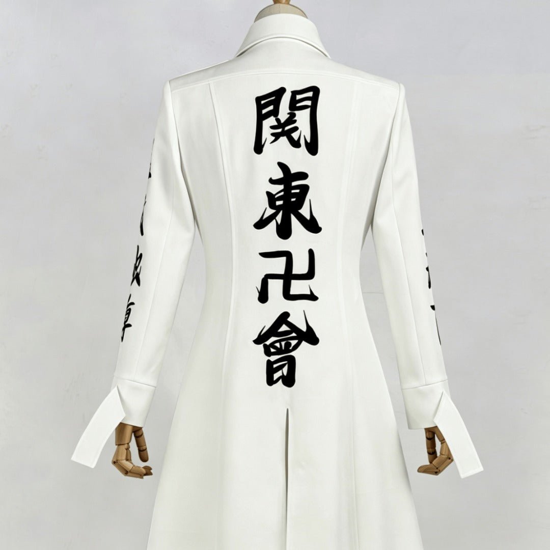 Tokyo Revengers Manjiro Sano Kanto Manji Gang Cosplay Costume - Coscosmos