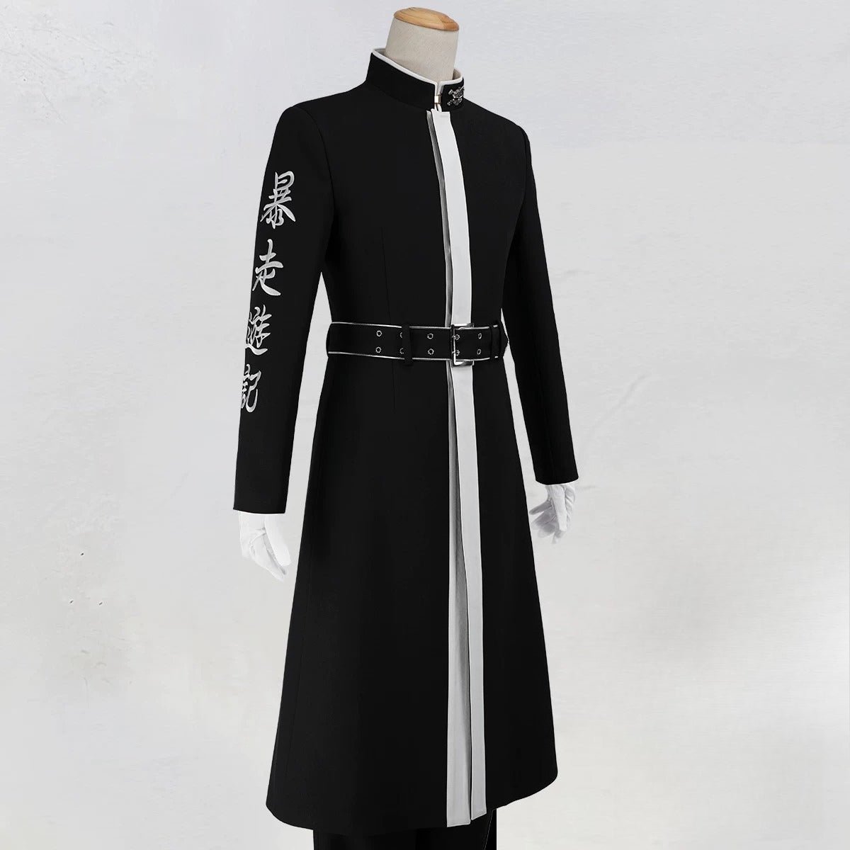 Tokyo Revengers Ran Haitani Cosplay Costume - Coscosmos