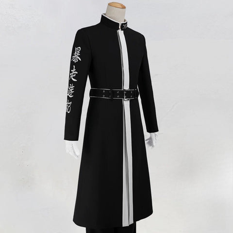 Tokyo Revengers Ran Haitani Cosplay Costume - Coscosmos