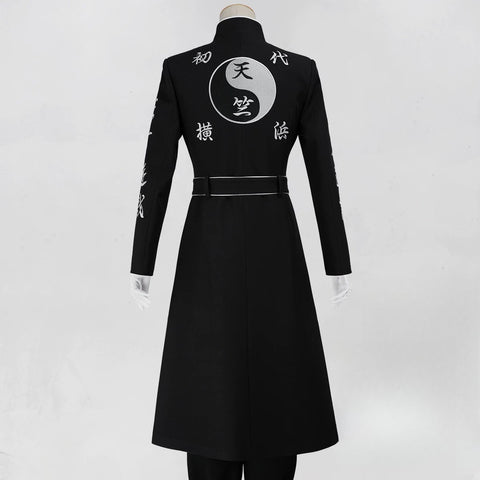 Tokyo Revengers Ran Haitani Cosplay Costume - Coscosmos