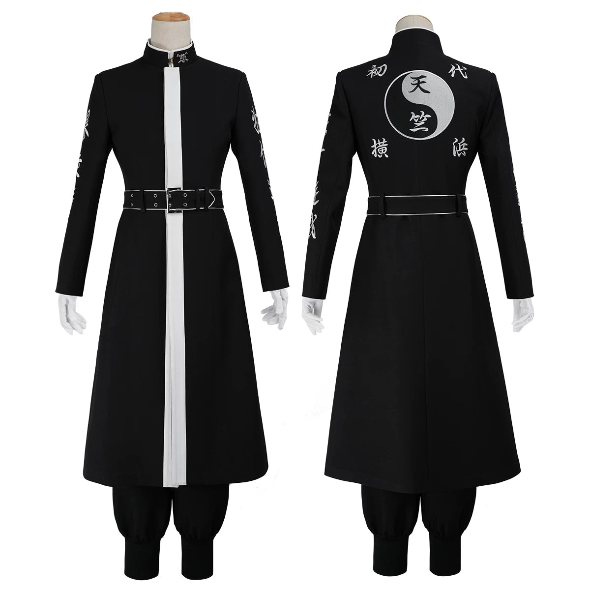 Tokyo Revengers Ran Haitani Cosplay Costume - Coscosmos