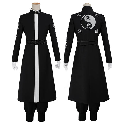 Tokyo Revengers Ran Haitani Cosplay Costume - Coscosmos