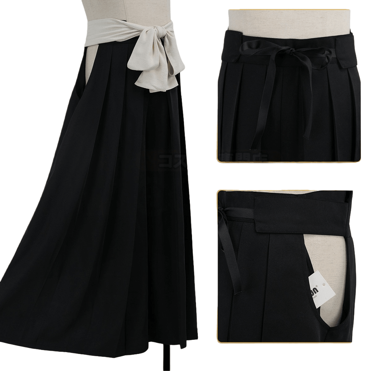 Traditional Kendo Trousers - Unisex Pleated Training Pants for Martial Arts & Cosplay - Coscosmos