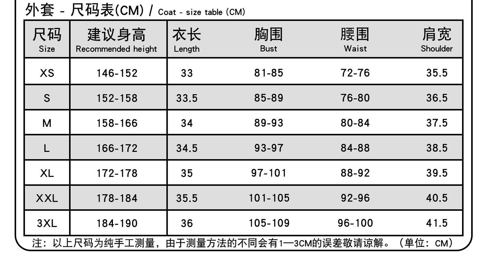 Uma Musume Pretty Derby Marche Lorraine Forever Young Rose Kingdom Cosplay Costume - Coscosmos