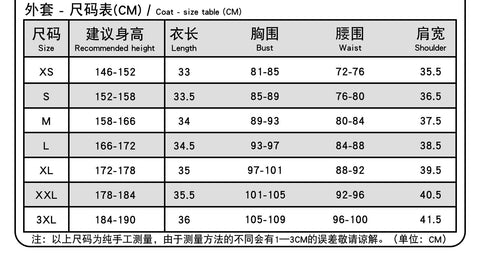 Uma Musume Pretty Derby Marche Lorraine Forever Young Rose Kingdom Cosplay Costume - Coscosmos