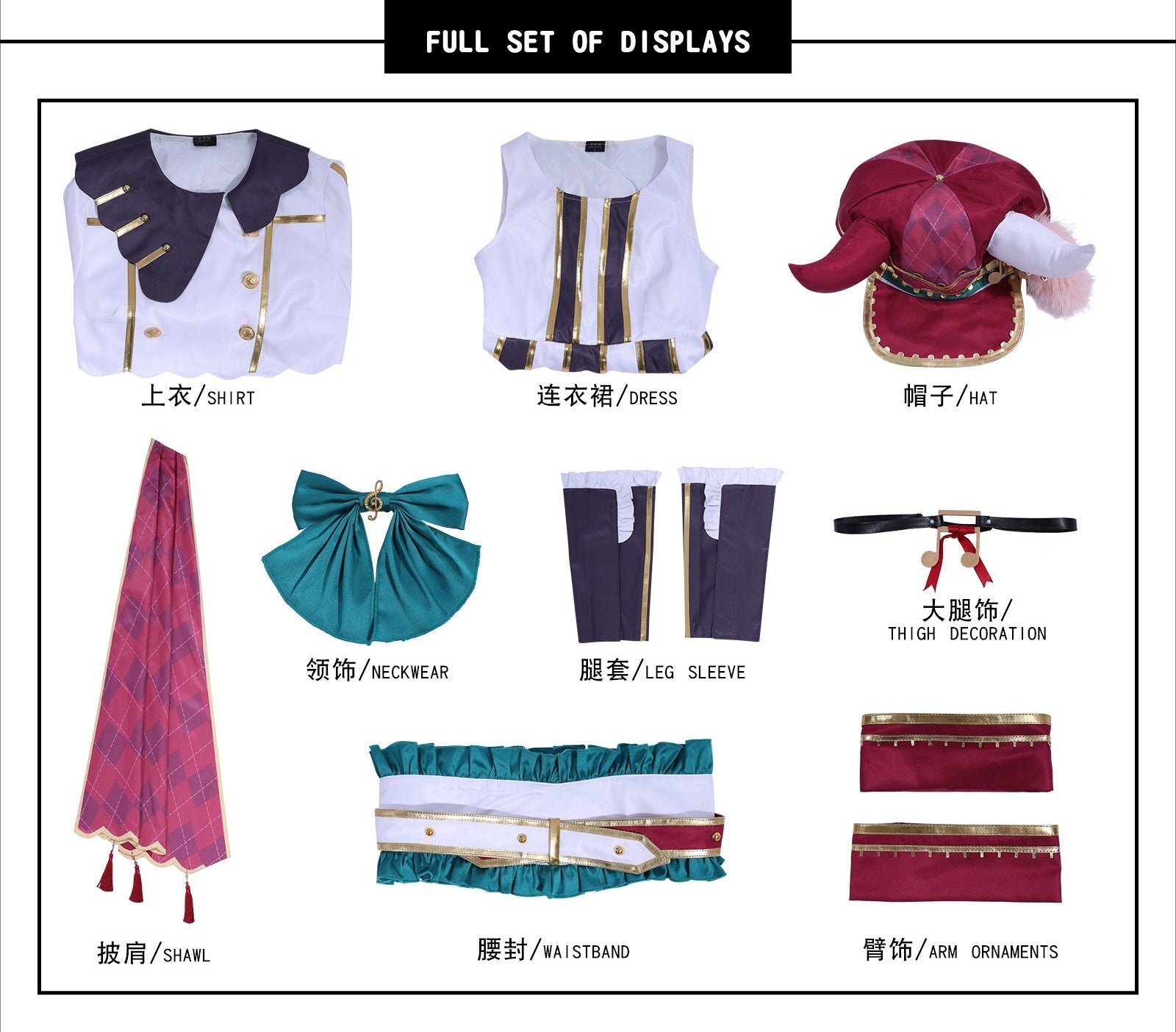 Uma Musume Pretty Derby Marche Lorraine Forever Young Rose Kingdom Cosplay Costume - Coscosmos