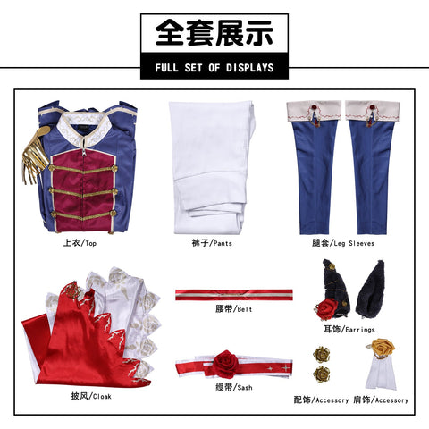 Uma Musume Pretty Derby Marche Lorraine Forever Young Rose Kingdom Cosplay Costume - Coscosmos