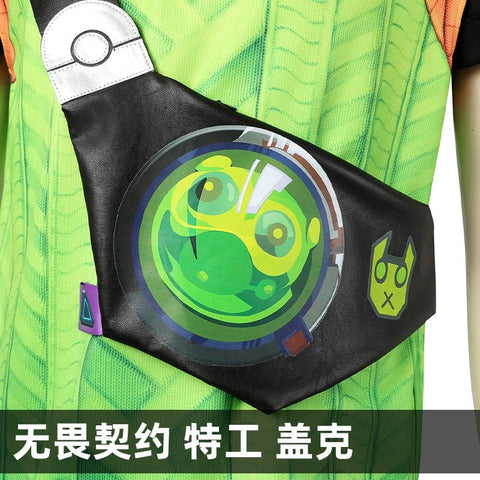 Valorant Agent Gekko Cosplay Costume Full Set Outfit - Coscosmos