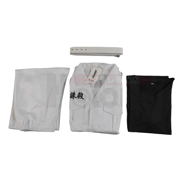 Wakasa Imaushi Cosplay Costume - Tokyo Revengers Anime Outfit - Coscosmos