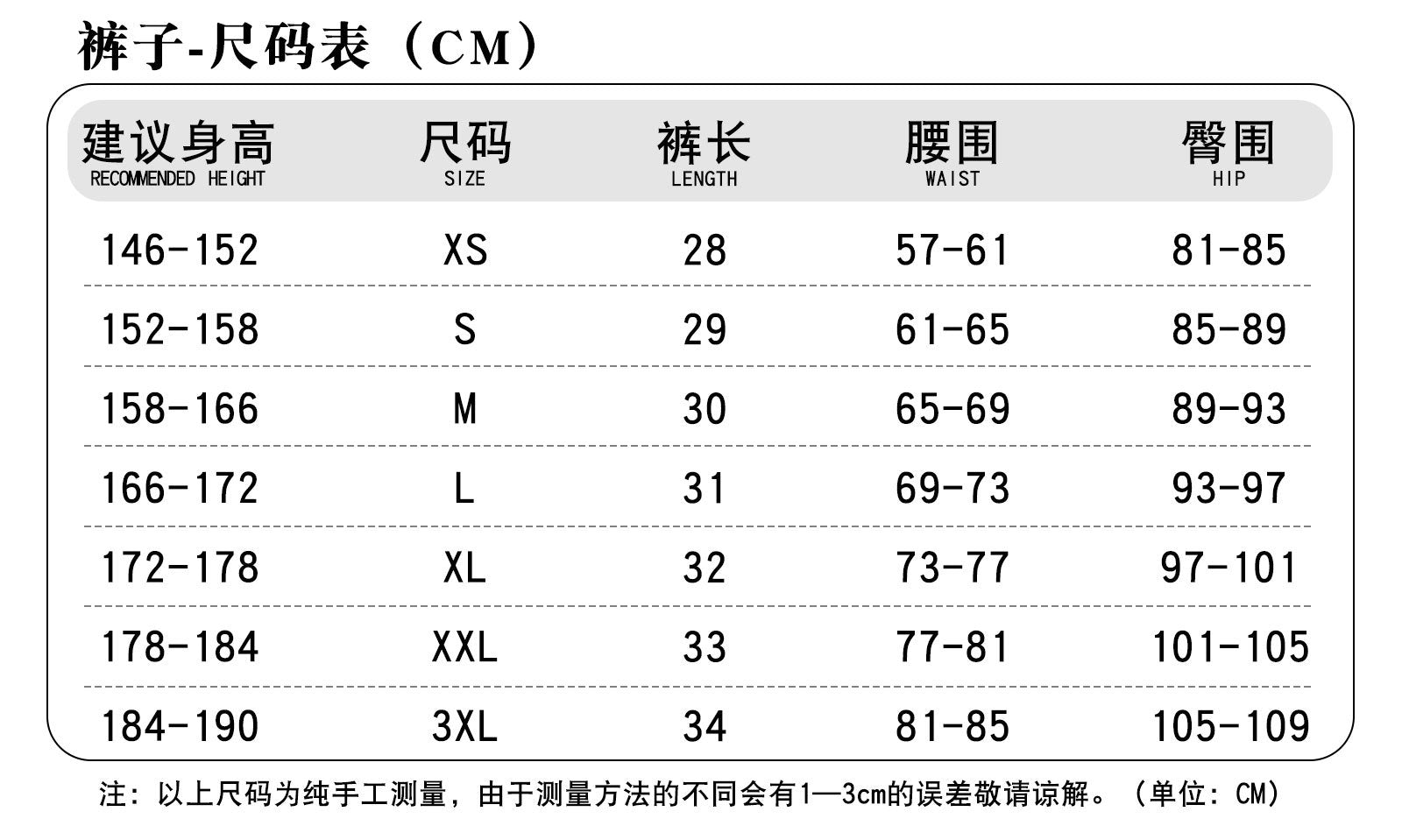 White Moon Kui Cosplay Costume from Dawn of the Future Season 2 - Coscosmos