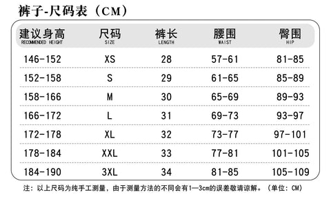 White Moon Kui Cosplay Costume from Dawn of the Future Season 2 - Coscosmos