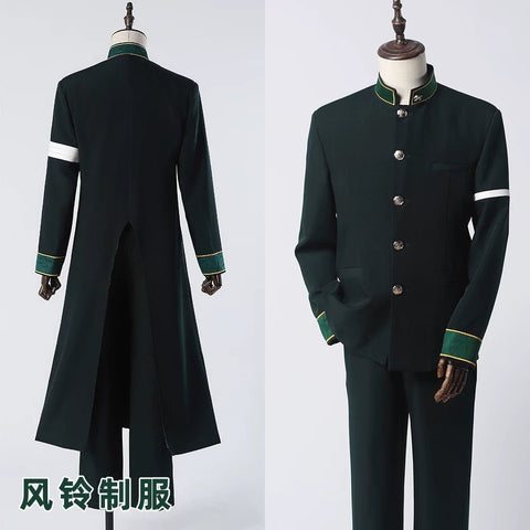 Wind Breaker Furin High School Uniform Jacket Cosplay for Sakura, Umemiya, Sugishita - Coscosmos