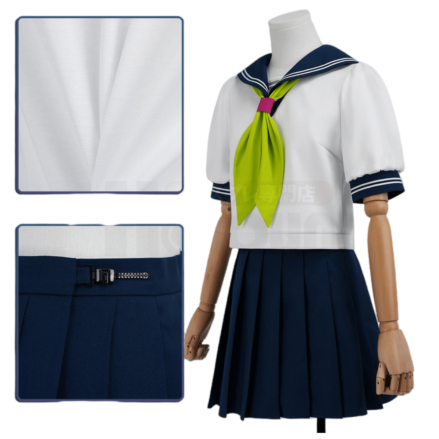 You and Me Are Polar Opposites Suzuki Cosplay JK Sailor Uniform – Complete Set for Anime Fans - Coscosmos