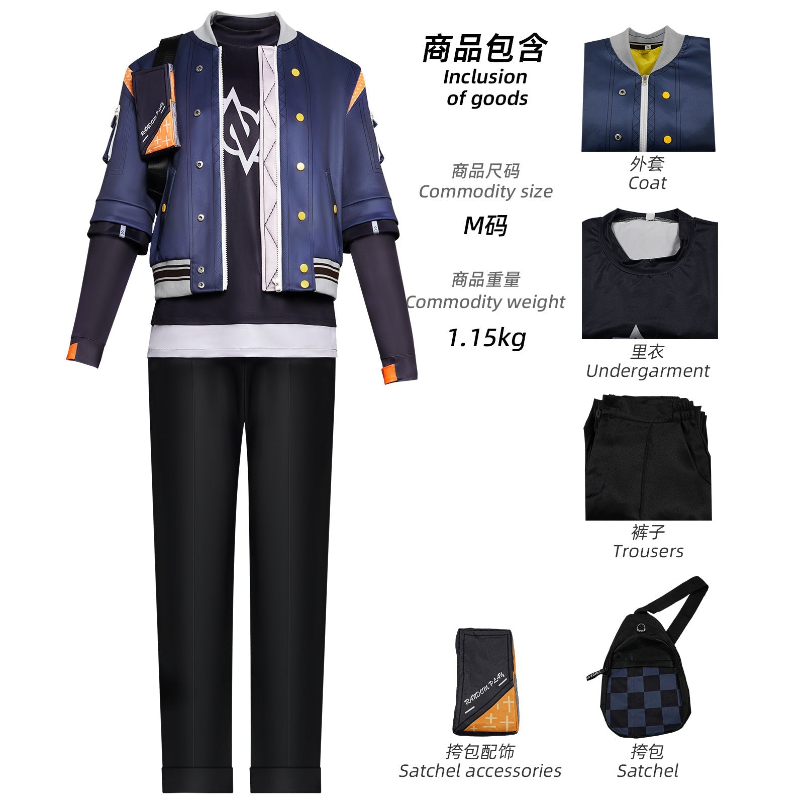 Zenless Zone Zero Cosplay Costumes - Kolin Wicks & Nicole Demara Outfits - Coscosmos