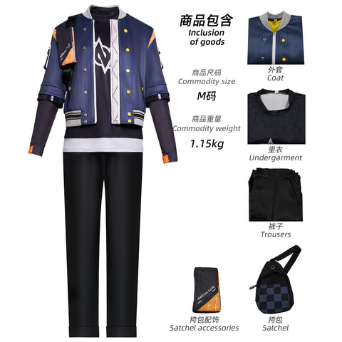 Zenless Zone Zero Cosplay Costumes - Kolin Wicks & Nicole Demara Outfits - Coscosmos