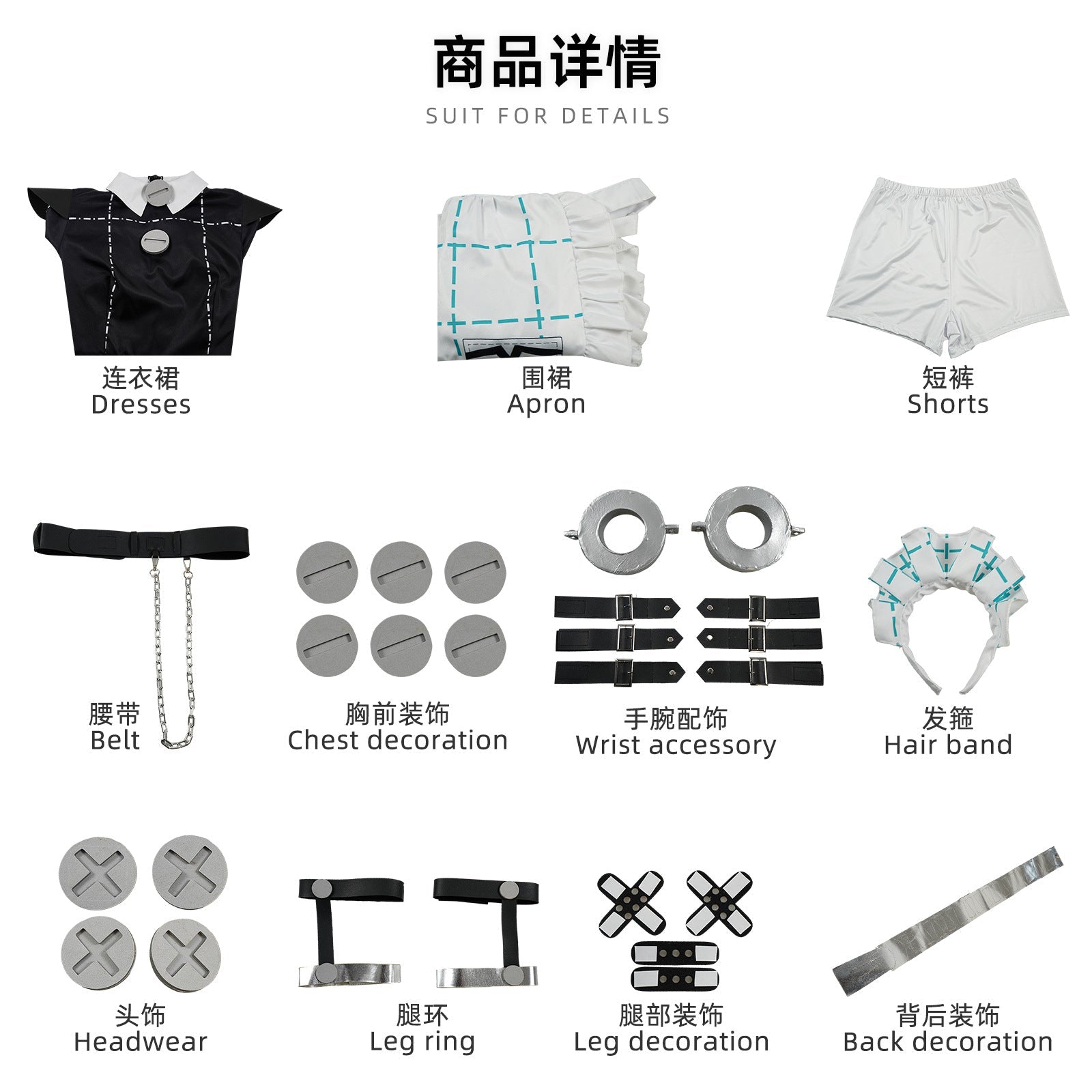 Zenless Zone Zero Cosplay Costumes - Kolin Wicks & Nicole Demara Outfits - Coscosmos