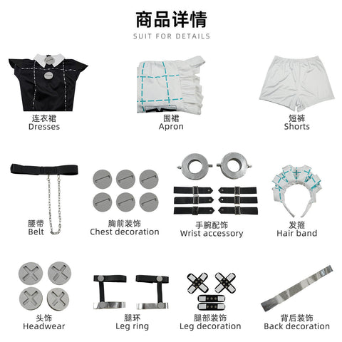 Zenless Zone Zero Cosplay Costumes - Kolin Wicks & Nicole Demara Outfits - Coscosmos