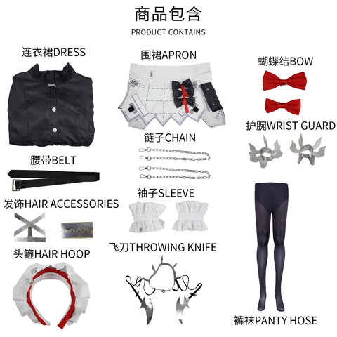 Zenless Zone Zero Cosplay Costumes - Kolin Wicks & Nicole Demara Outfits - Coscosmos