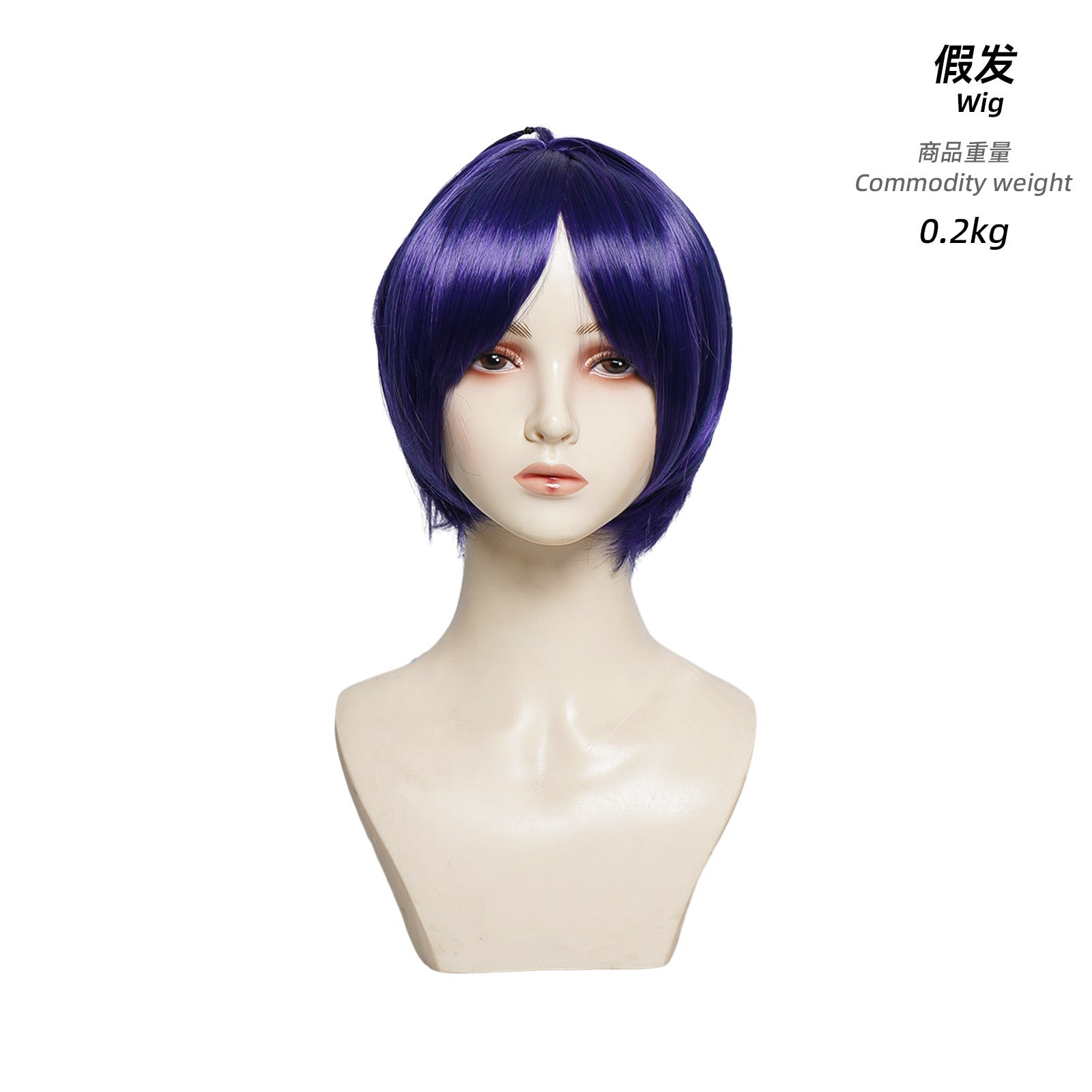 Zenless Zone Zero Cosplay Costumes - Kolin Wicks & Nicole Demara Outfits - Coscosmos