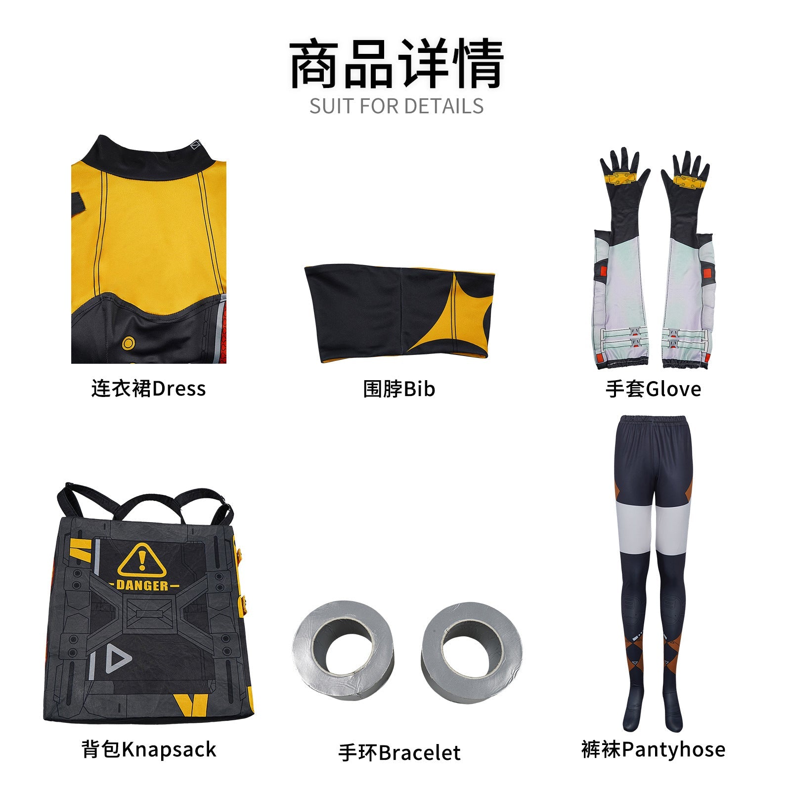 Zenless Zone Zero Cosplay Costumes - Kolin Wicks & Nicole Demara Outfits - Coscosmos