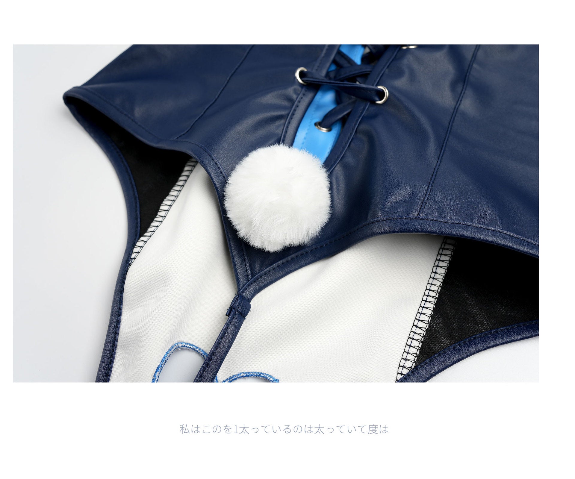 Zootopia Judy Hopps Cosplay Costume - Bunny Officer Roleplay Set with Lingerie - Coscosmos