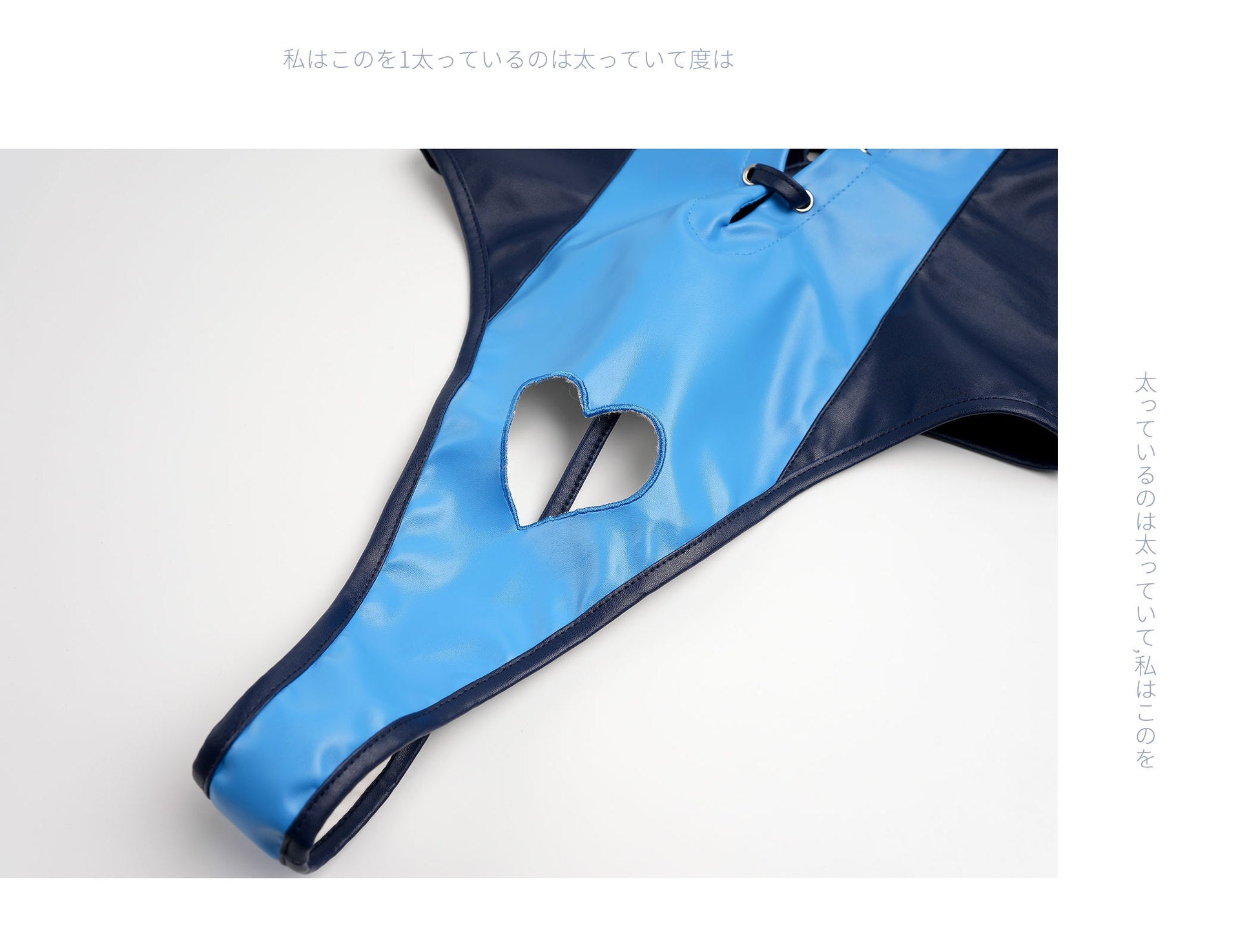 Zootopia Judy Hopps Cosplay Costume - Bunny Officer Roleplay Set with Lingerie - Coscosmos